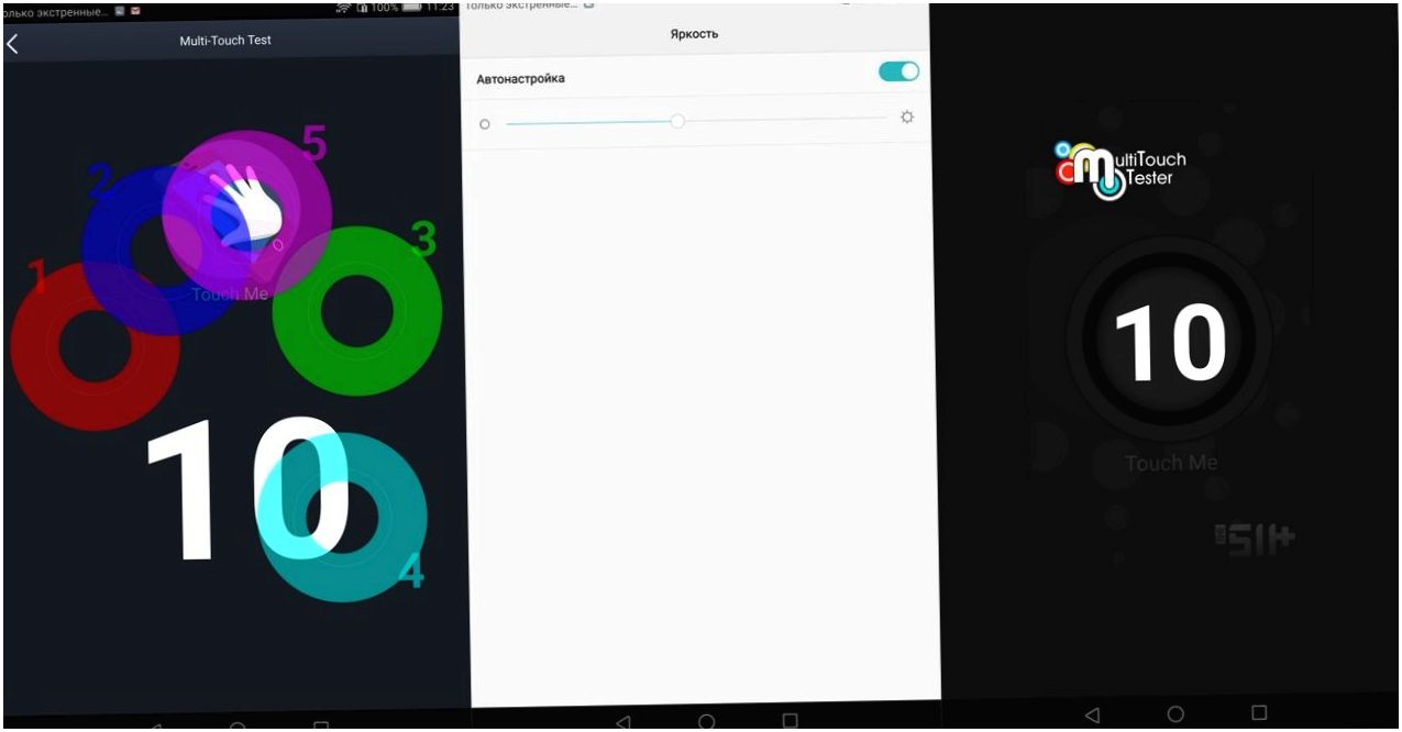 Обзор планшета Huawei MediaPad M3: флагман для меломанов (обзор, планшет, huawei, mediapad) Обзор планшета Huawei MediaPad M3: флагман для меломанов