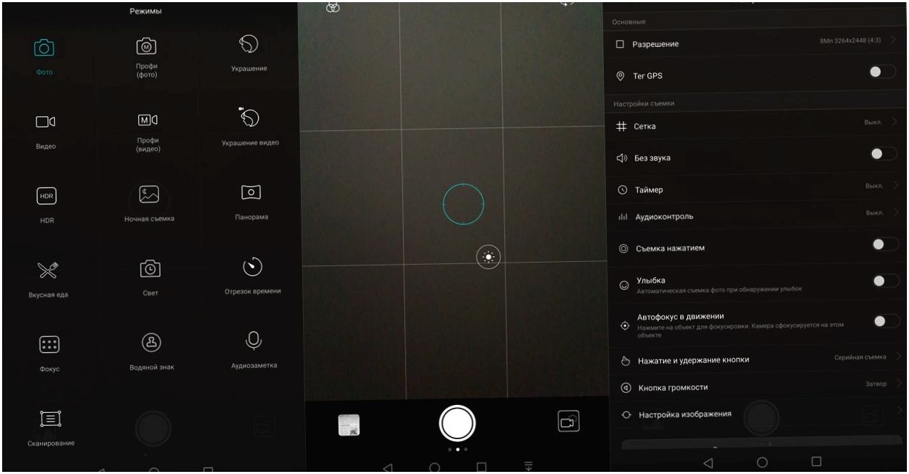 Обзор планшета Huawei MediaPad M3: флагман для меломанов (обзор, планшет, huawei, mediapad) Обзор планшета Huawei MediaPad M3: флагман для меломанов