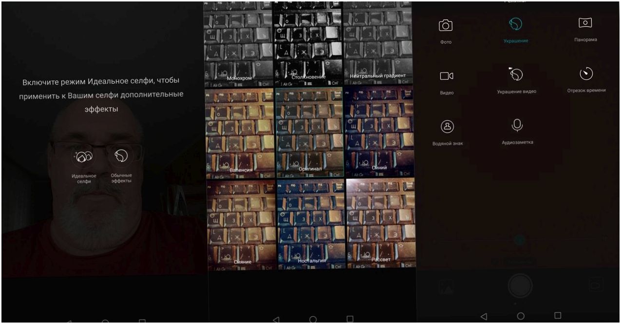 Обзор планшета Huawei MediaPad M3: флагман для меломанов (обзор, планшет, huawei, mediapad) Обзор планшета Huawei MediaPad M3: флагман для меломанов