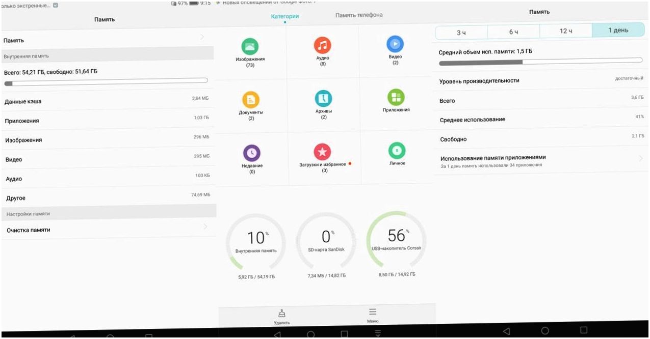 Обзор планшета Huawei MediaPad M3: флагман для меломанов (обзор, планшет, huawei, mediapad) Обзор планшета Huawei MediaPad M3: флагман для меломанов