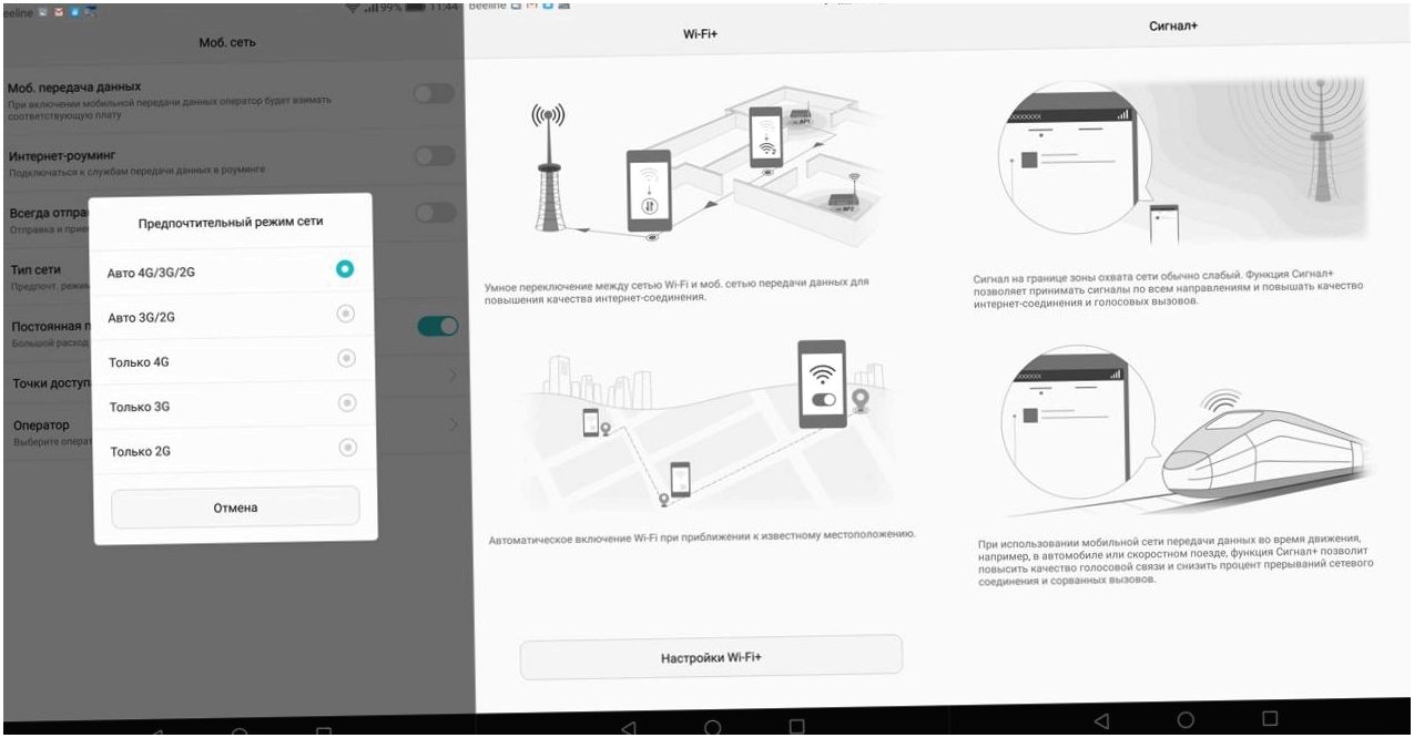 Обзор планшета Huawei MediaPad M3: флагман для меломанов (обзор, планшет, huawei, mediapad) Обзор планшета Huawei MediaPad M3: флагман для меломанов