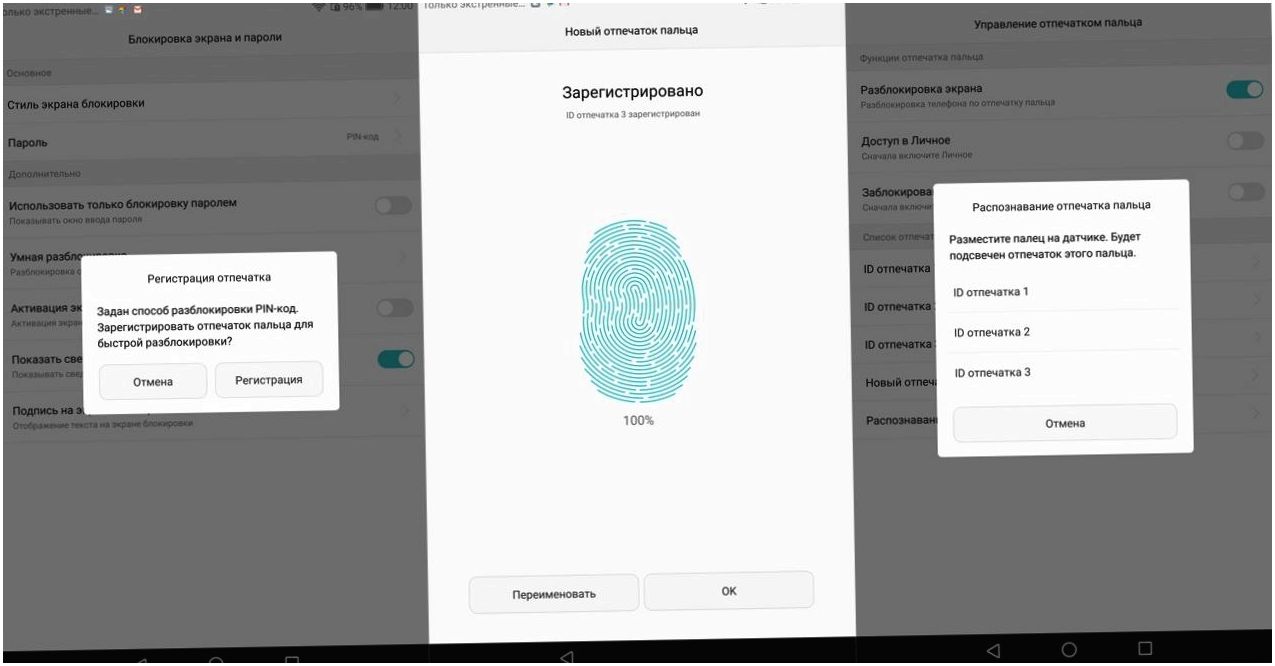 Обзор планшета Huawei MediaPad M3: флагман для меломанов (обзор, планшет, huawei, mediapad) Обзор планшета Huawei MediaPad M3: флагман для меломанов