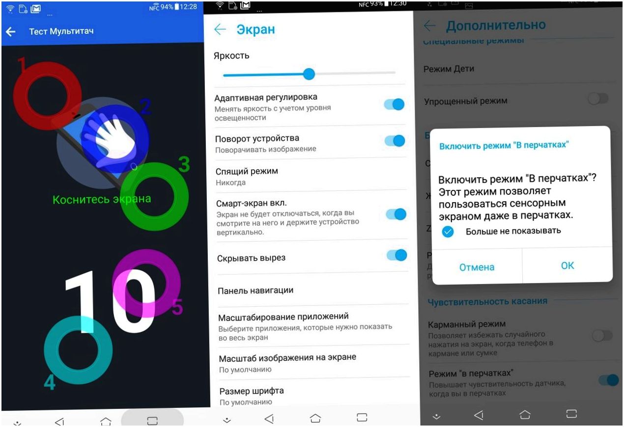 Обзор смартфона Asus ZenFone 5Z: поумневший флагман
