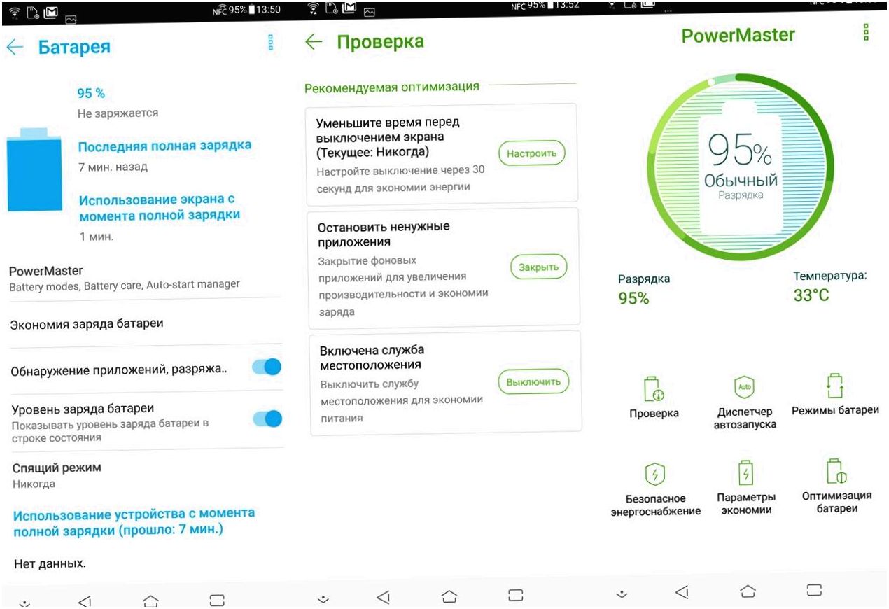 Обзор смартфона Asus ZenFone 5Z: поумневший флагман