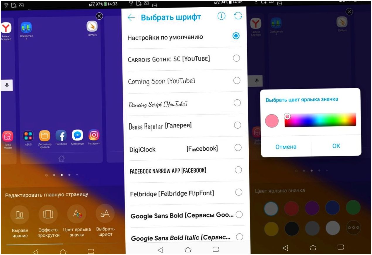 Обзор смартфона Asus ZenFone 5Z: поумневший флагман