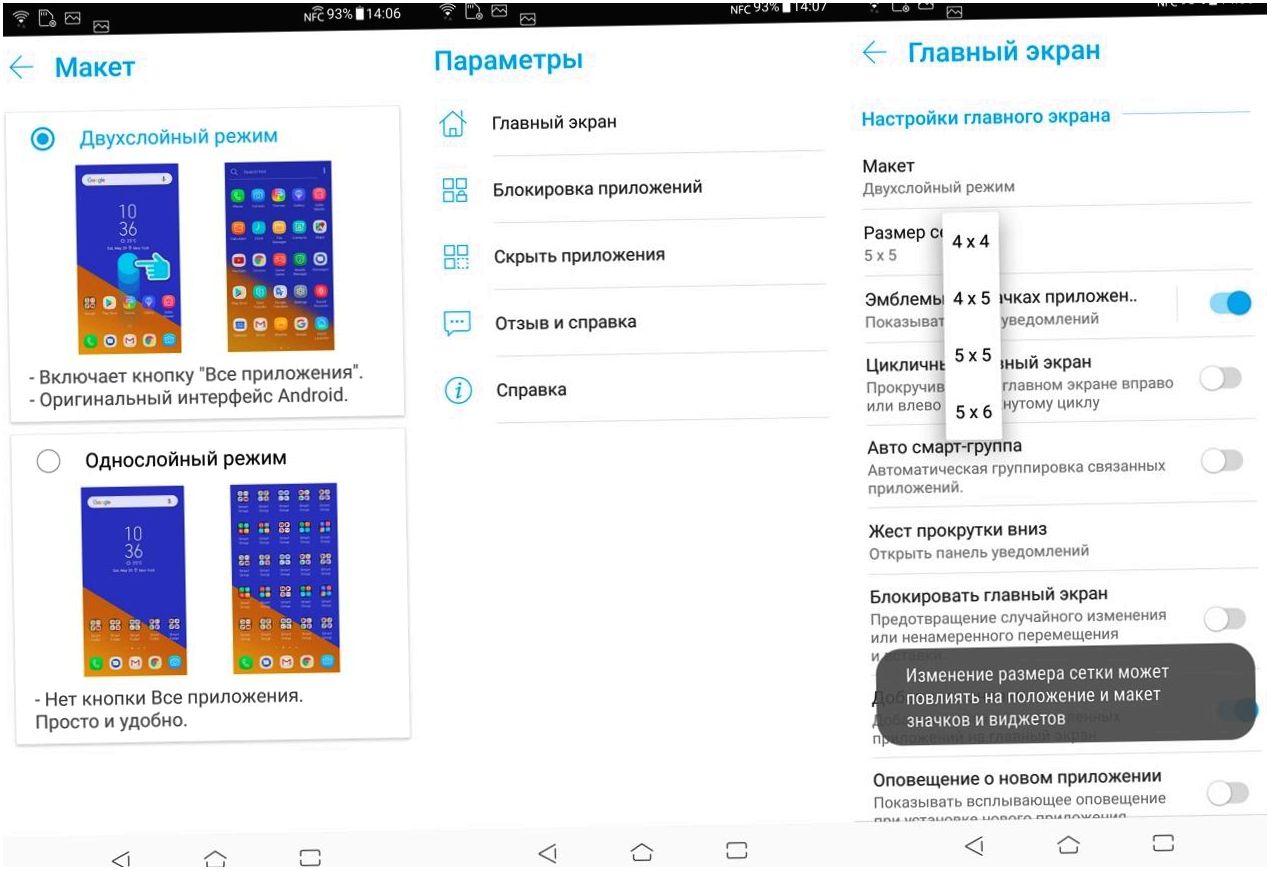 Обзор смартфона Asus ZenFone 5Z: поумневший флагман