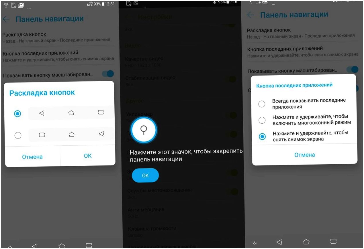 Обзор смартфона Asus ZenFone 5Z: поумневший флагман