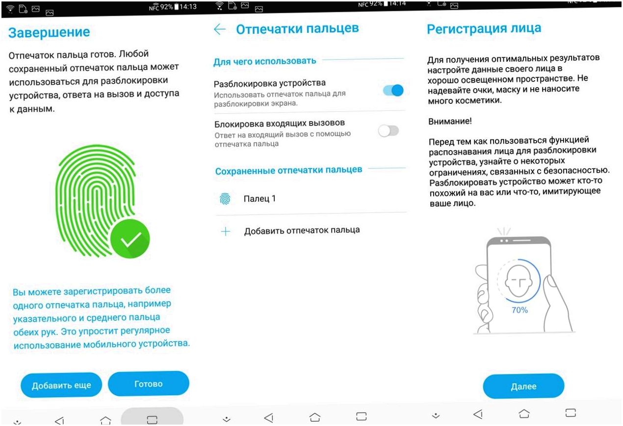 Обзор смартфона Asus ZenFone 5Z: поумневший флагман