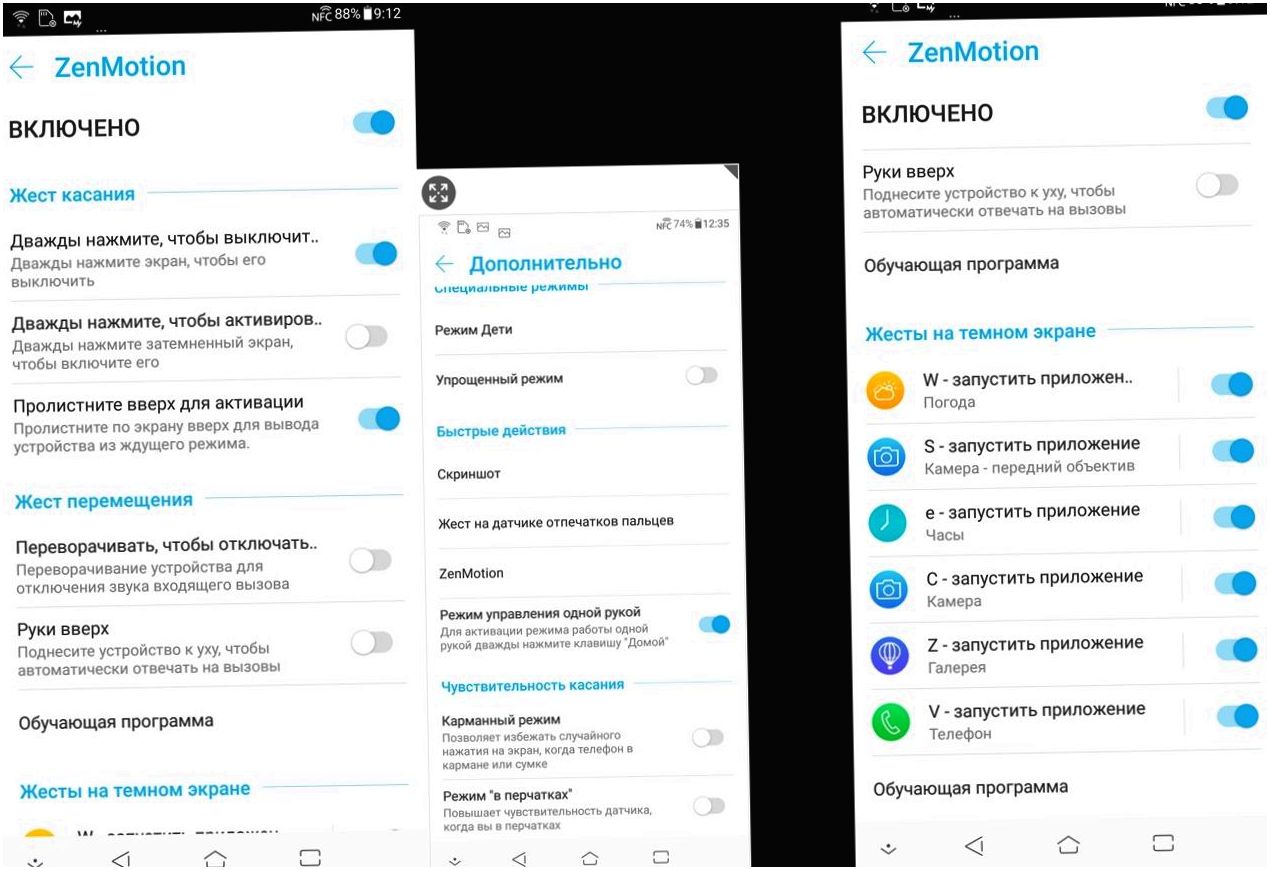 Обзор смартфона Asus ZenFone 5Z: поумневший флагман