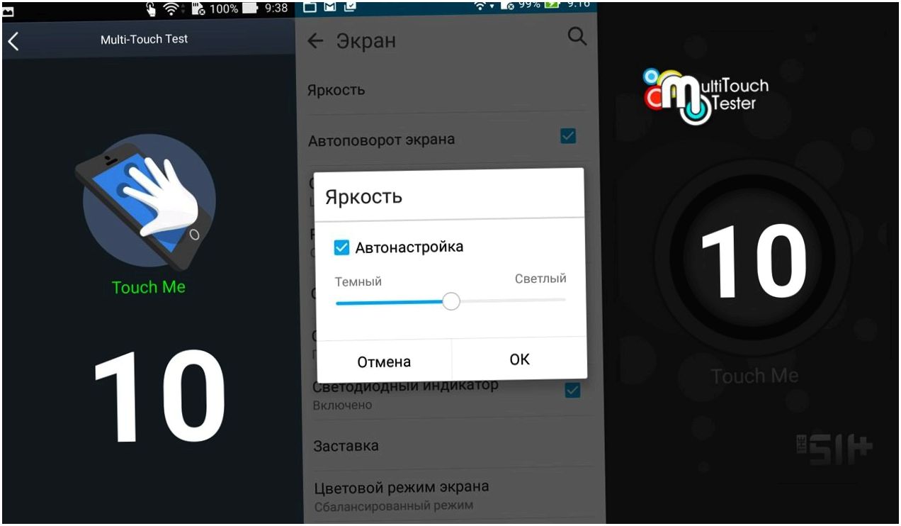 Обзор смартфона Asus Zenfone Go TV: у "голубого экрана"