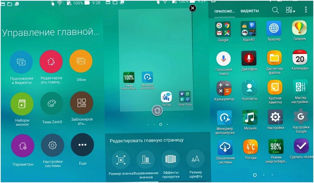 Обзор смартфона Asus Zenfone Go TV: у "голубого экрана"
