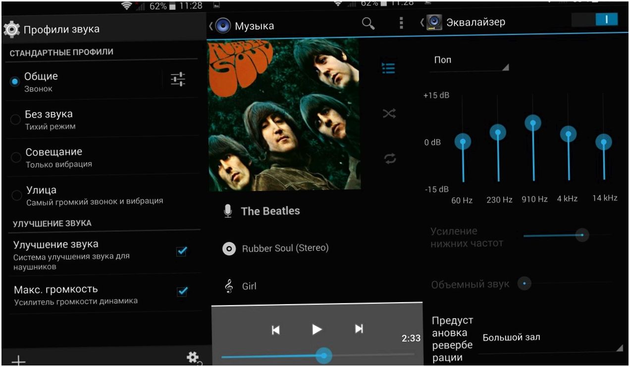Обзор смартфона Highscreen Hercules: "геройский" флагман (обзор, смартфона, highscreen, hercules, геройский) Обзор смартфона Highscreen Hercules: "геройский" флагман