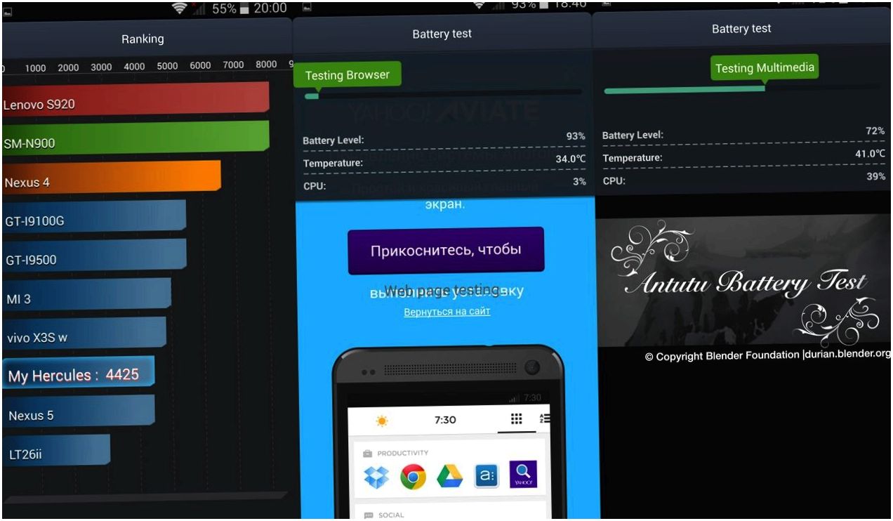Обзор смартфона Highscreen Hercules: "геройский" флагман (обзор, смартфона, highscreen, hercules, геройский) Обзор смартфона Highscreen Hercules: "геройский" флагман