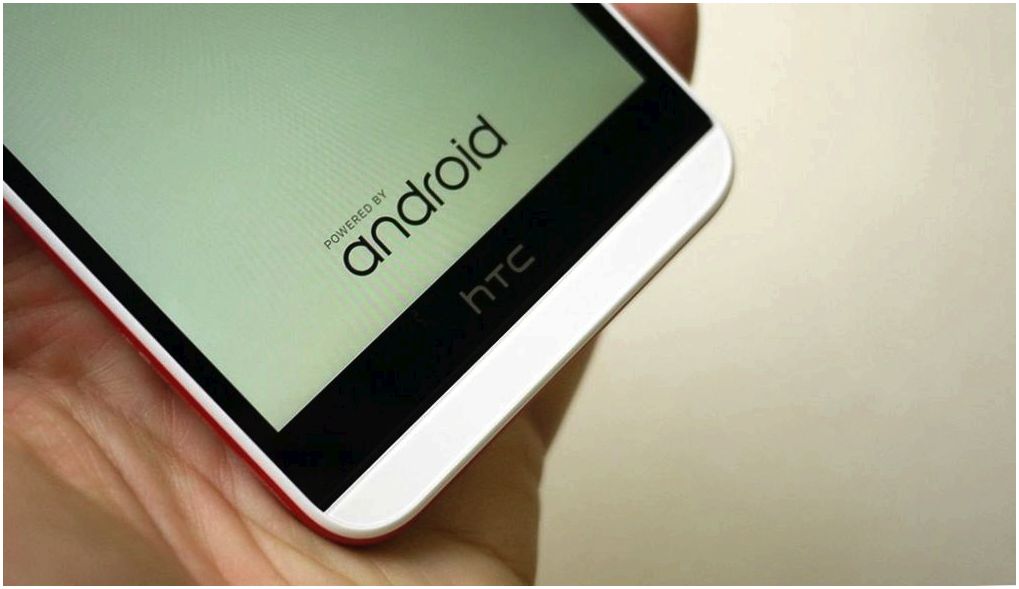 Обзор смартфона HTC Desire Eye: самый "глазастый"