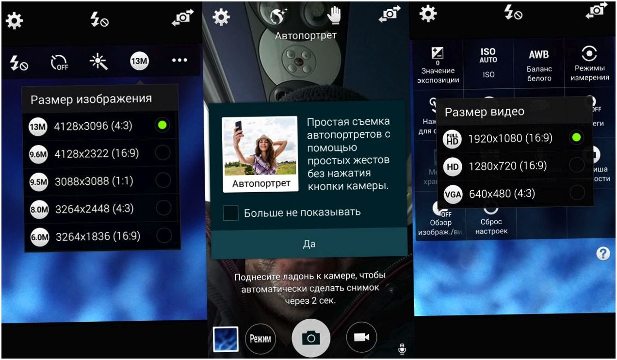 Обзор смартфона Samsung Galaxy A7: старший брат (обзор, смартфона, samsung, galaxy) Обзор смартфона Samsung Galaxy A7: старший брат