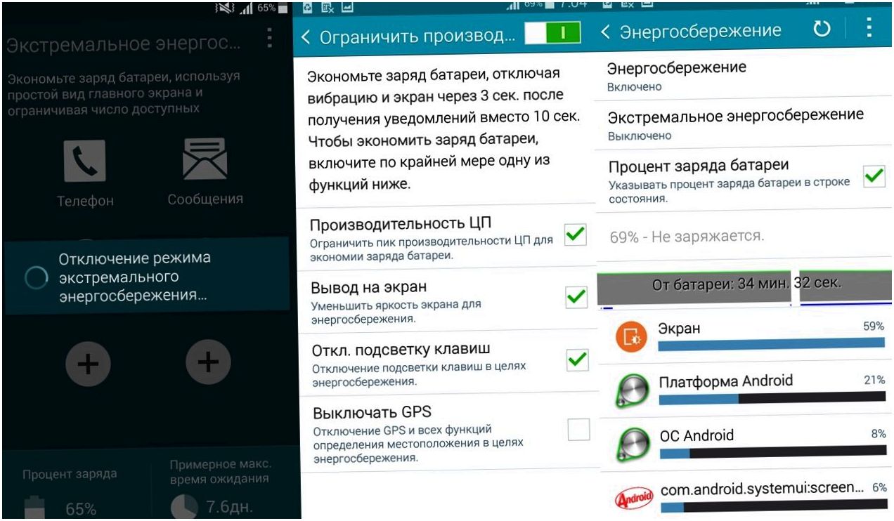 Обзор смартфона Samsung Galaxy A7: старший брат (обзор, смартфона, samsung, galaxy) Обзор смартфона Samsung Galaxy A7: старший брат