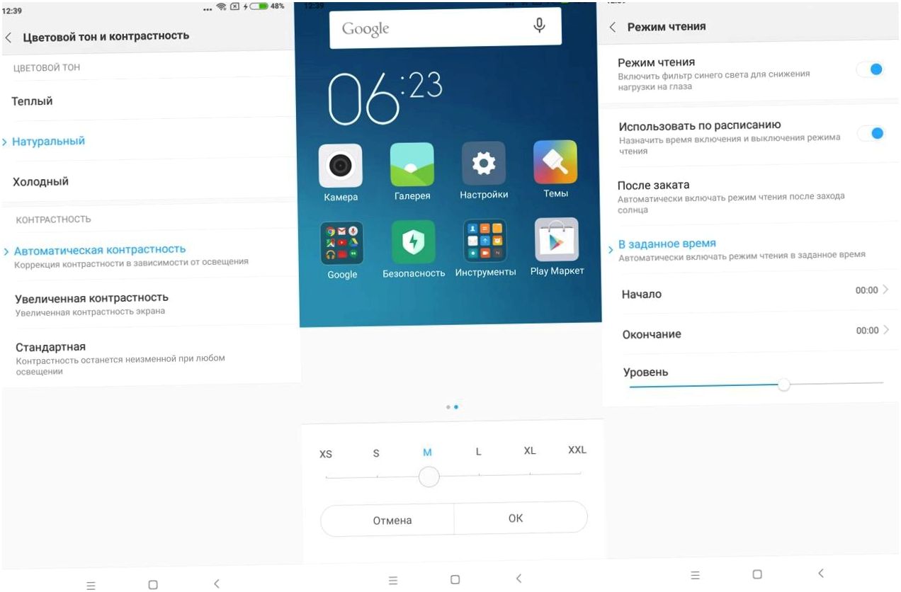 Обзор смартфона Xiaomi Redmi 5 Plus: бюджетник в "высоком" стиле