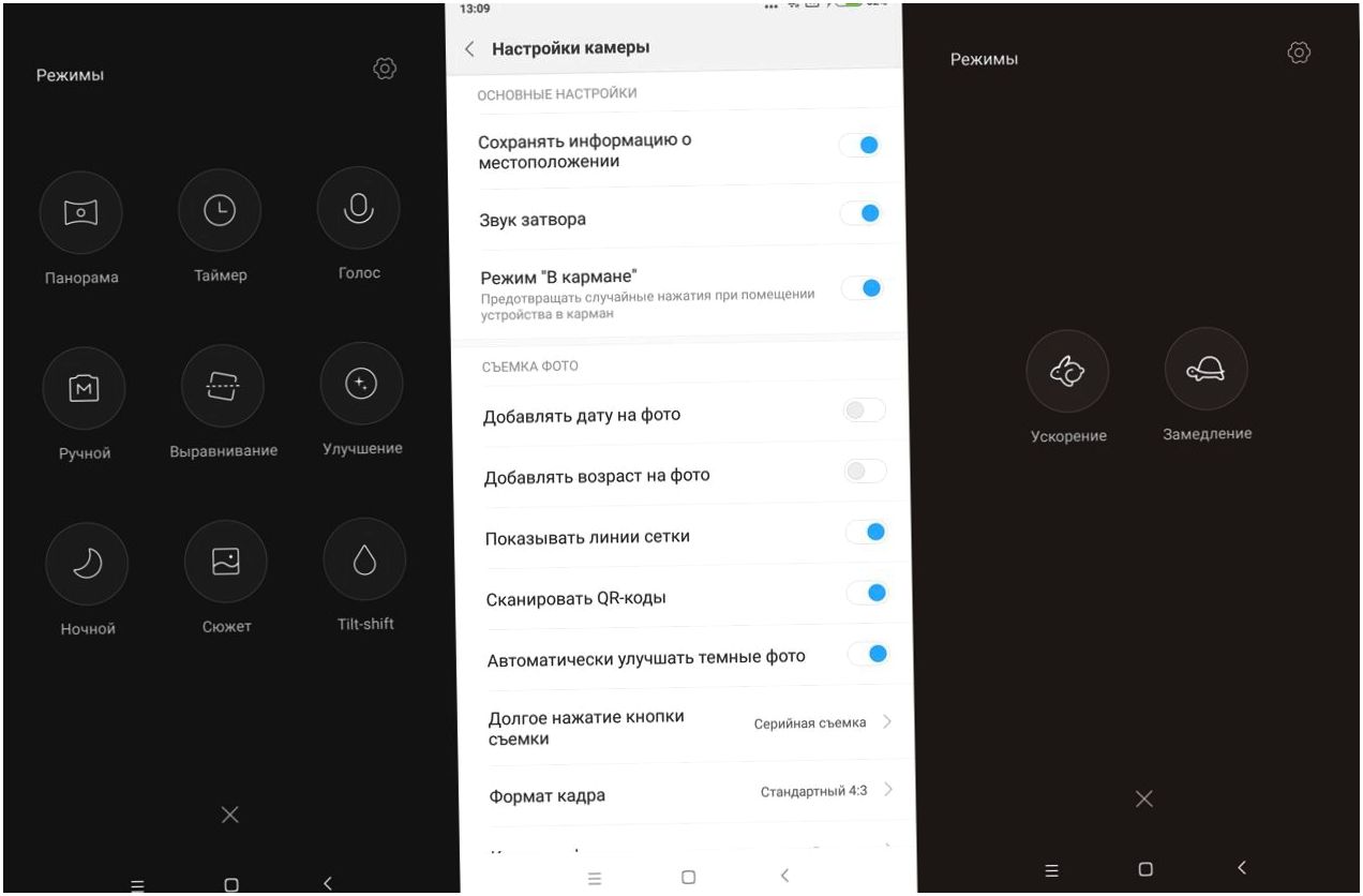Обзор смартфона Xiaomi Redmi 5 Plus: бюджетник в "высоком" стиле