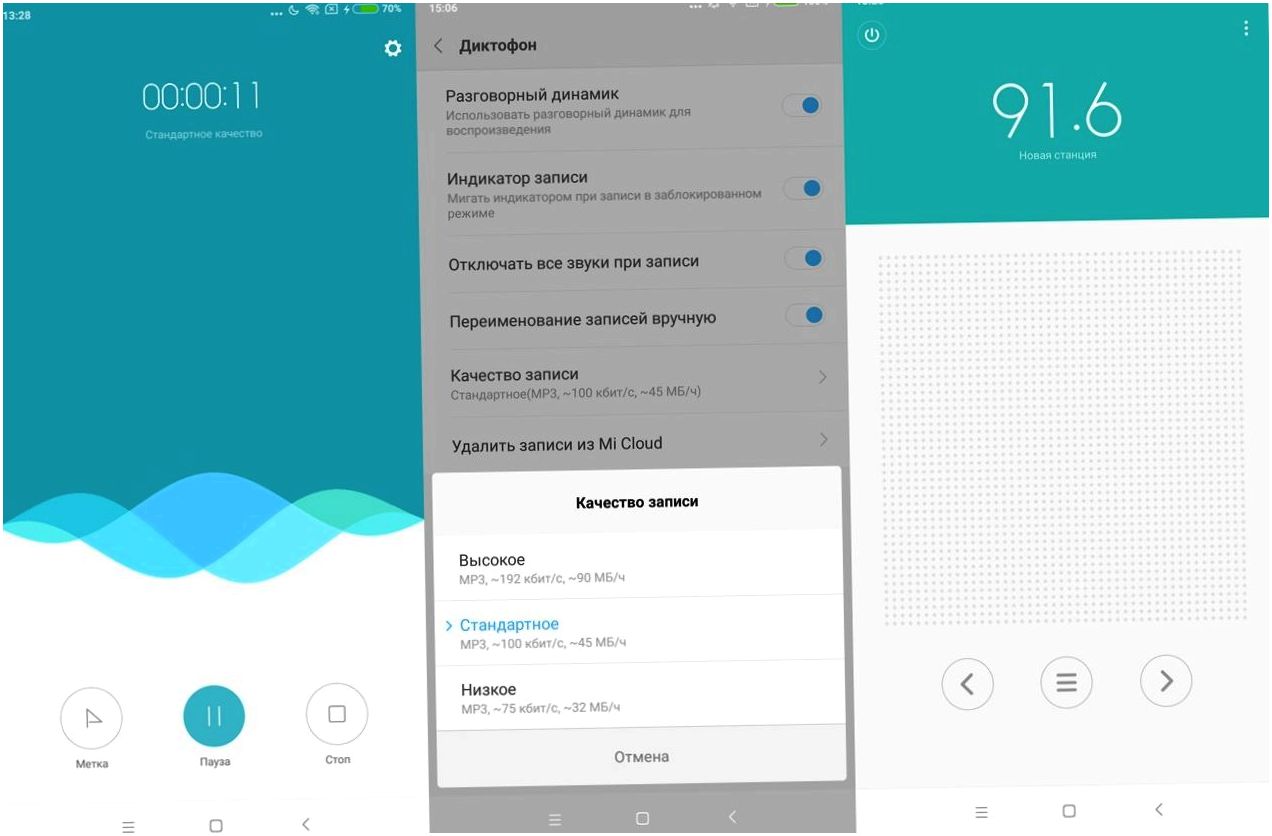 Обзор смартфона Xiaomi Redmi 5 Plus: бюджетник в "высоком" стиле