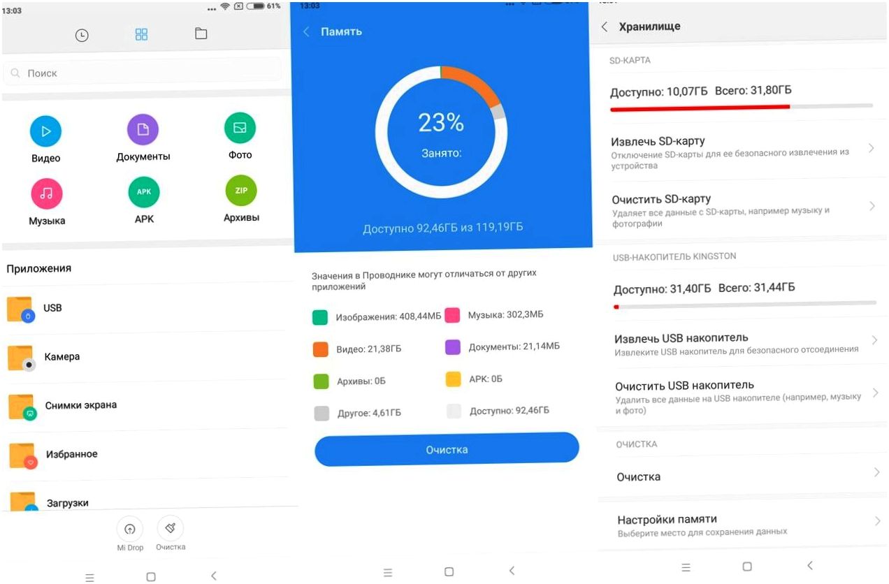 Обзор смартфона Xiaomi Redmi 5 Plus: бюджетник в "высоком" стиле