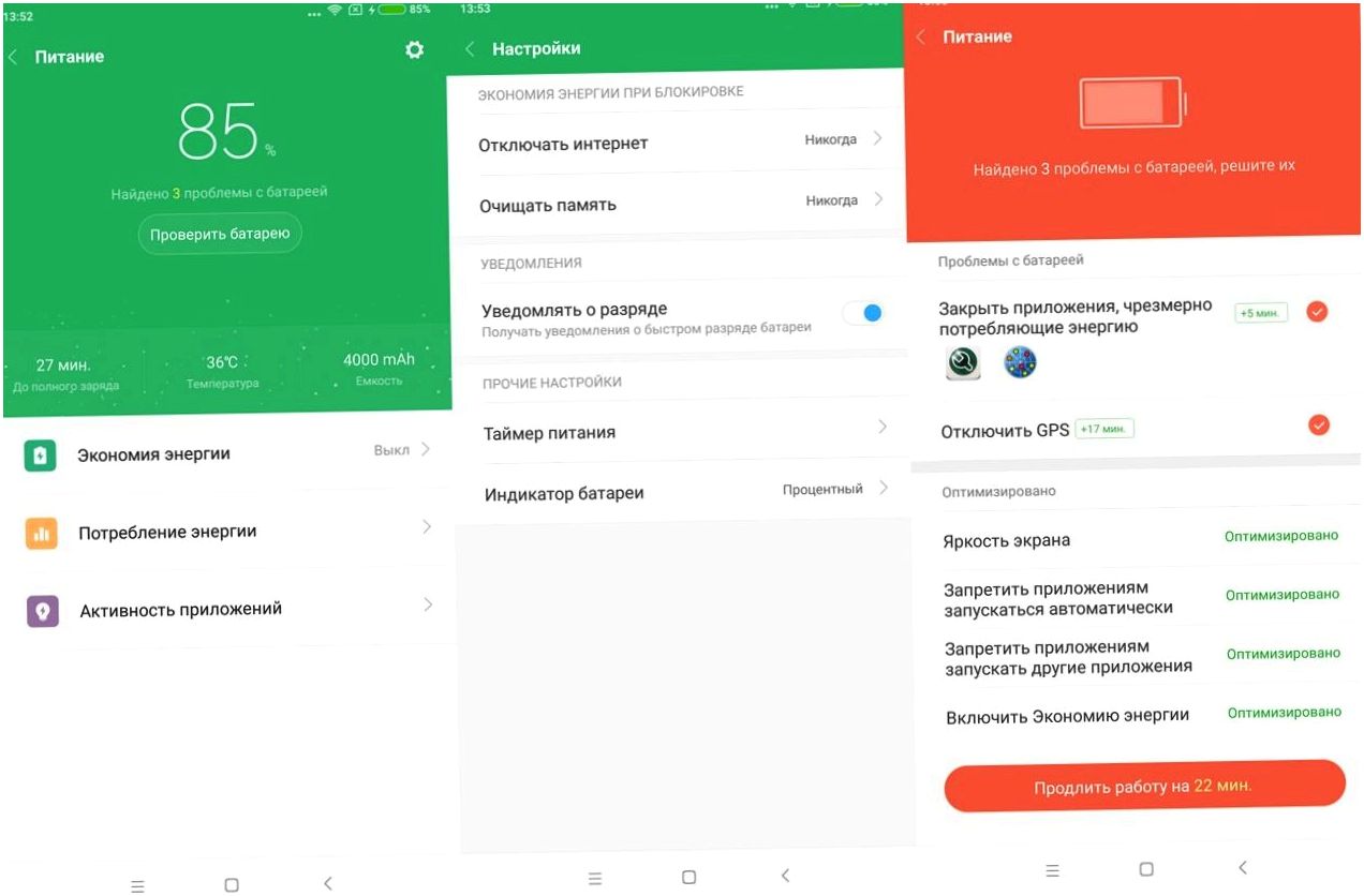 Обзор смартфона Xiaomi Redmi 5 Plus: бюджетник в "высоком" стиле