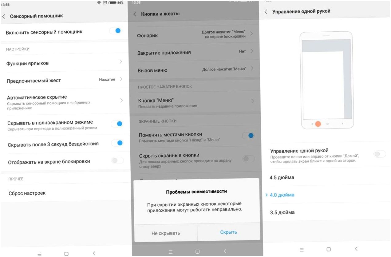 Обзор смартфона Xiaomi Redmi 5 Plus: бюджетник в "высоком" стиле
