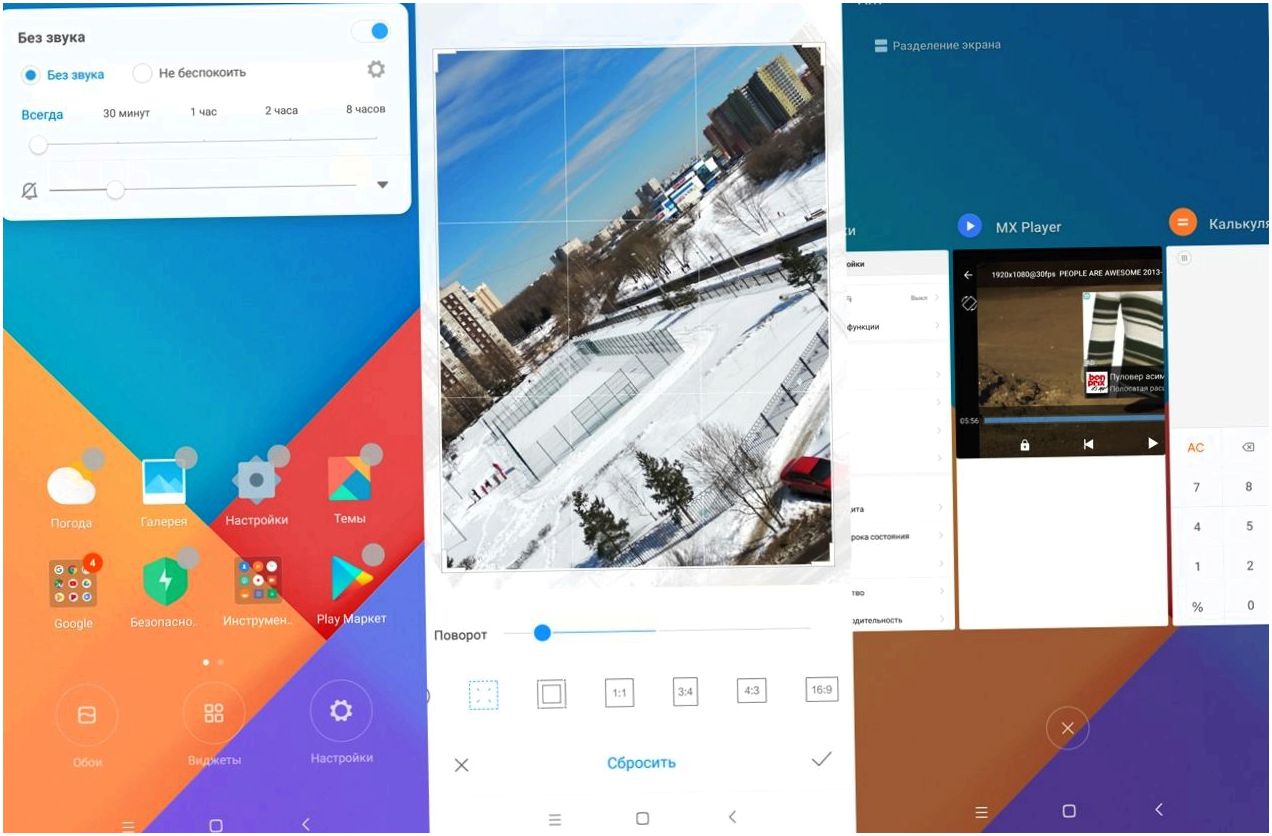 Обзор смартфона Xiaomi Redmi 5 Plus: бюджетник в "высоком" стиле