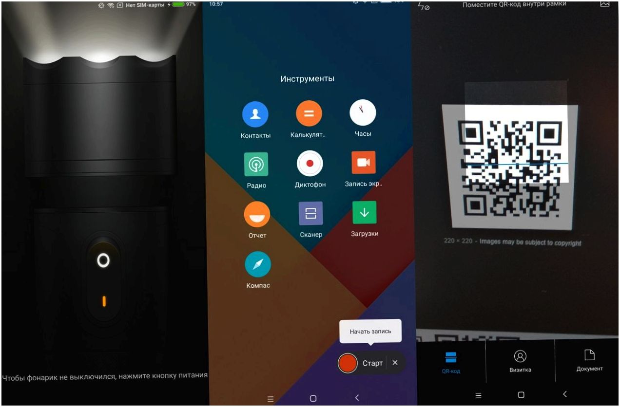 Обзор смартфона Xiaomi Redmi 5 Plus: бюджетник в "высоком" стиле