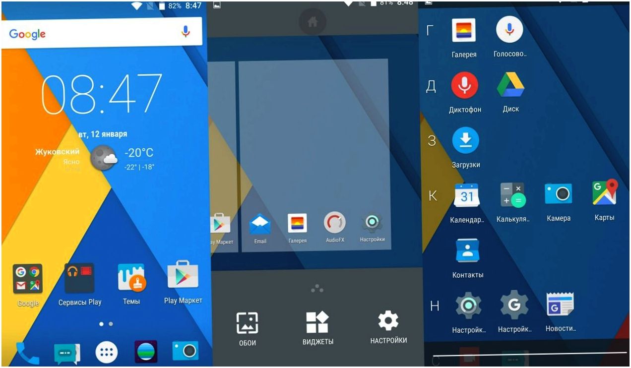 Обзор смартфона Zuk Z1: "жужжащий" бренд Lenovo