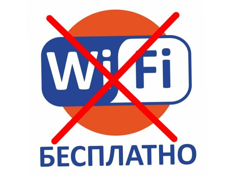 Восемь "высокотехнологичных" страхов, опровергнутых наукой