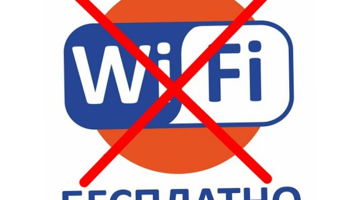Восемь "высокотехнологичных" страхов, опровергнутых наукой