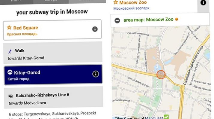 Жизнь в "трубе". Лучшие Android-приложения для метро (жизнь, труба, лучший, android-приложения) Жизнь в "трубе". Лучшие Android-приложения для метро