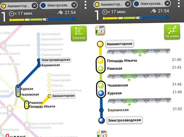 Жизнь в "трубе". Лучшие Android-приложения для метро (жизнь, труба, лучший, android-приложения) Жизнь в "трубе". Лучшие Android-приложения для метро