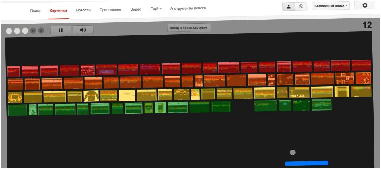 15 возможностей Google и "Яндекса", о которых вы не догадывались (возможность, google, яндекса) 15 возможностей Google и "Яндекса", о которых вы не догадывались