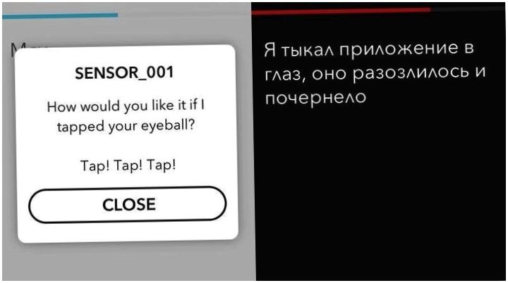 Carrot: игровой планировщик для "ленивых человеков"