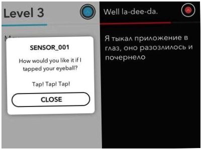 Carrot: игровой планировщик для "ленивых человеков"
