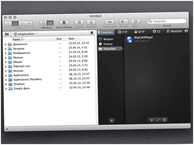 Как освоиться на Mac: 15 советов и 15 приложений