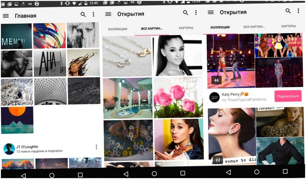 Лучшее-2015: игры и приложения в Google Play (лучший, игра, приложение, google, play, Google Play) Лучшее-2015: игры и приложения в Google Play