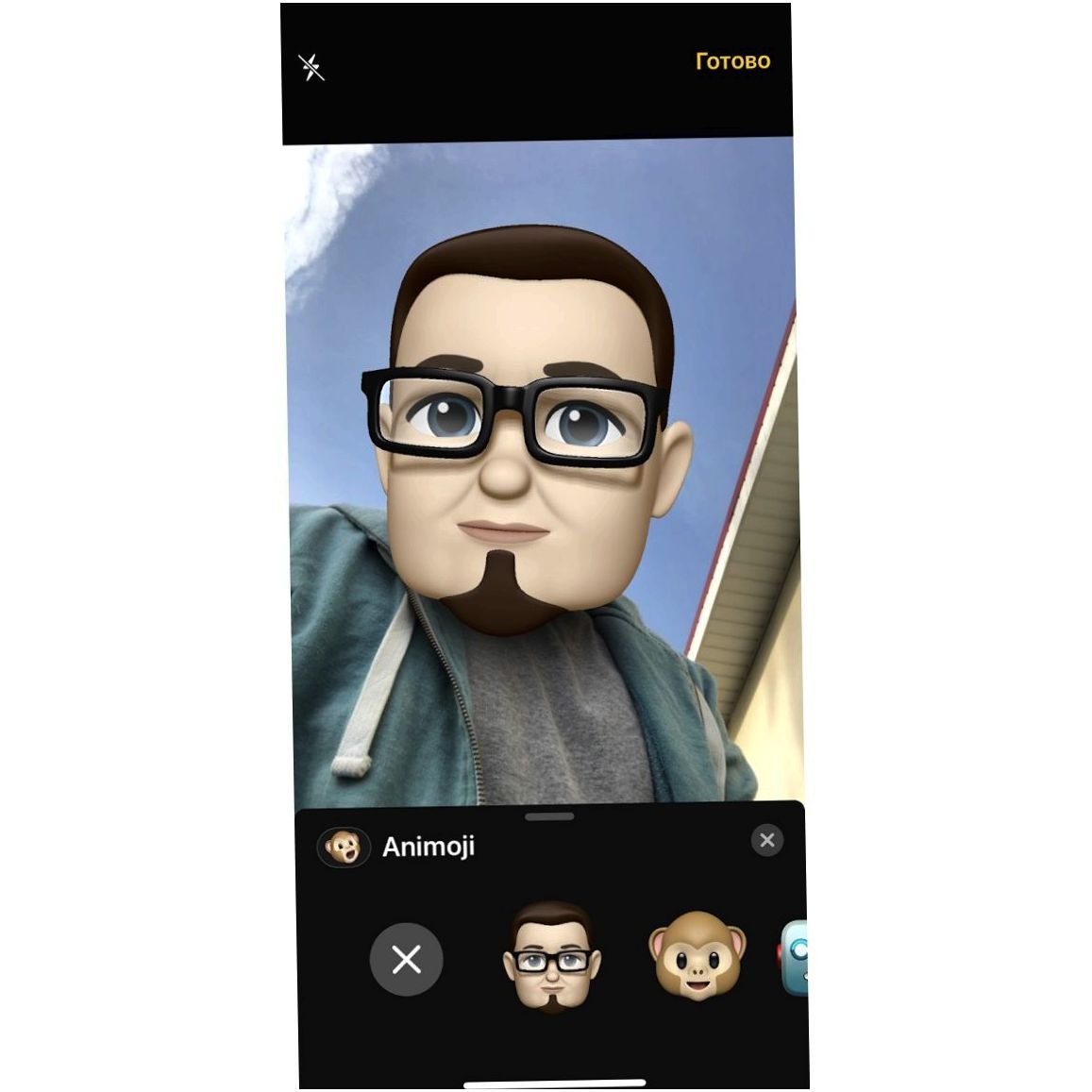 Обзор iOS 12: и лучше, и быстрее (обзор, лучше, быстрый, iPhone iPhone) Обзор iOS 12: и лучше, и быстрее