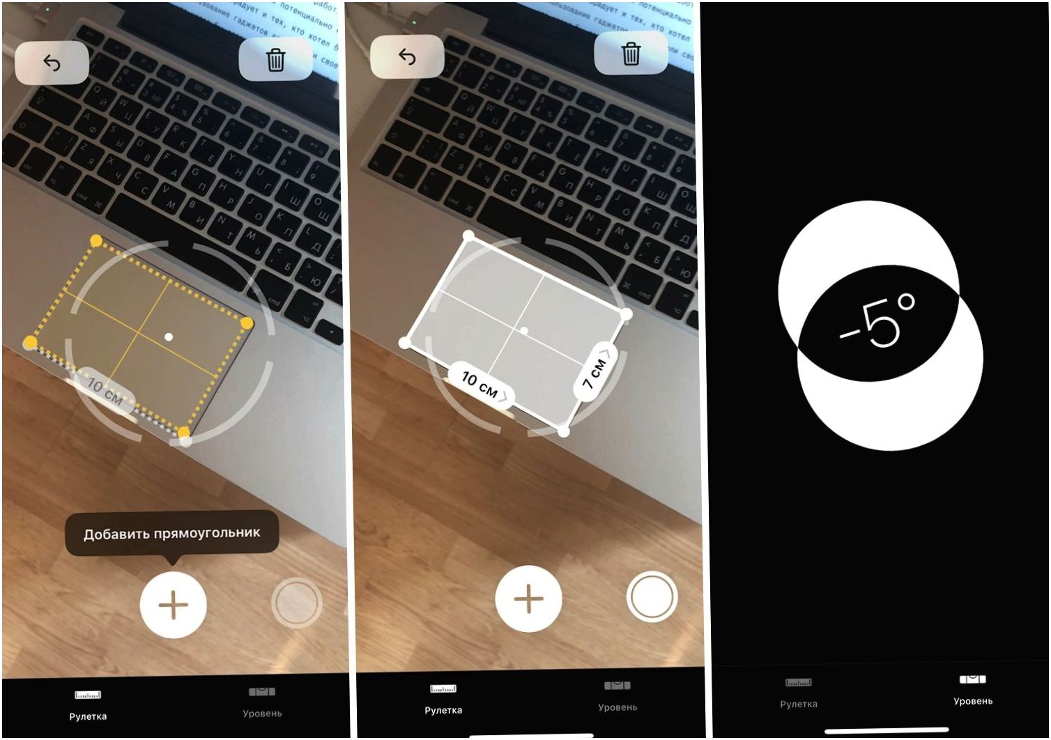 Обзор iOS 12: и лучше, и быстрее (обзор, лучше, быстрый, iPhone iPhone) Обзор iOS 12: и лучше, и быстрее