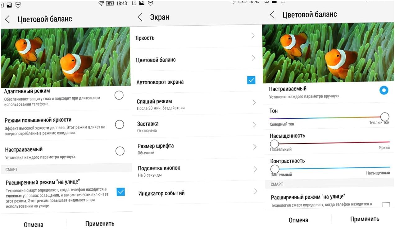 Обзор смартфона Lenovo Vibe Z2 Pro: "железная" наследственность