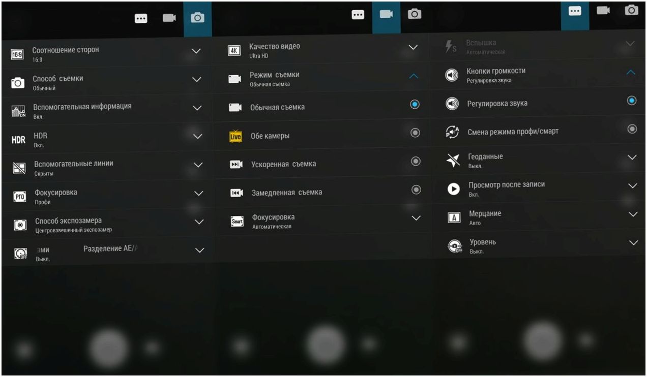 Обзор смартфона Lenovo Vibe Z2 Pro: "железная" наследственность