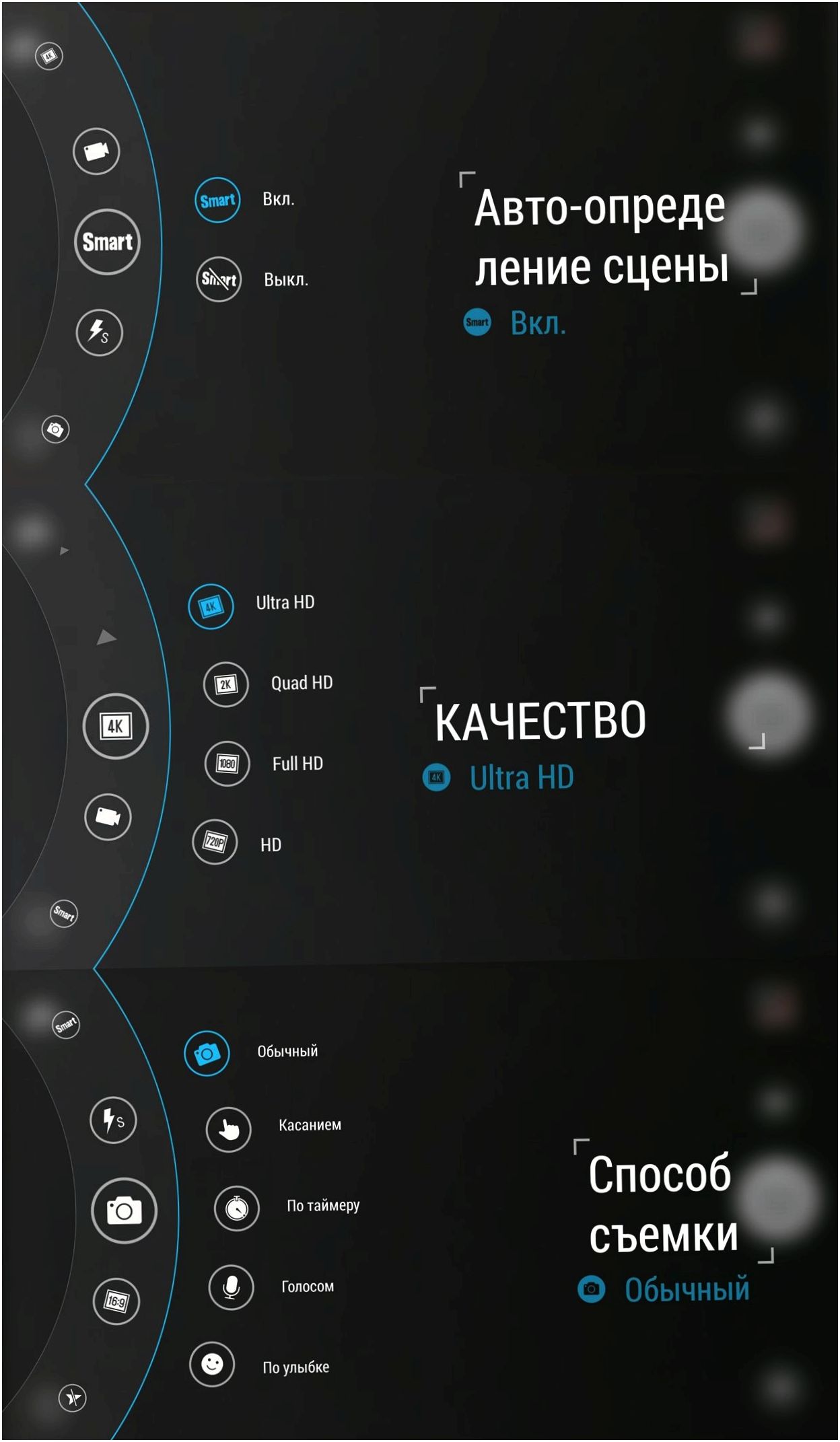Обзор смартфона Lenovo Vibe Z2 Pro: "железная" наследственность