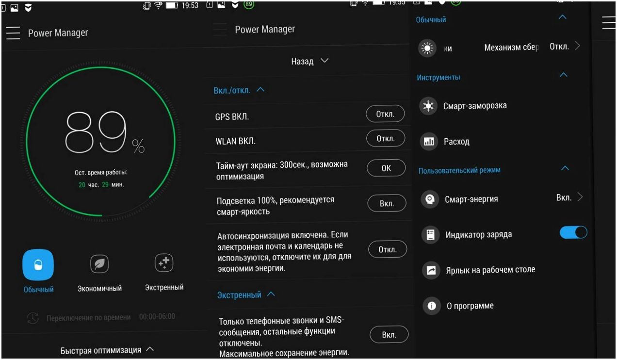Обзор смартфона Lenovo Vibe Z2 Pro: "железная" наследственность