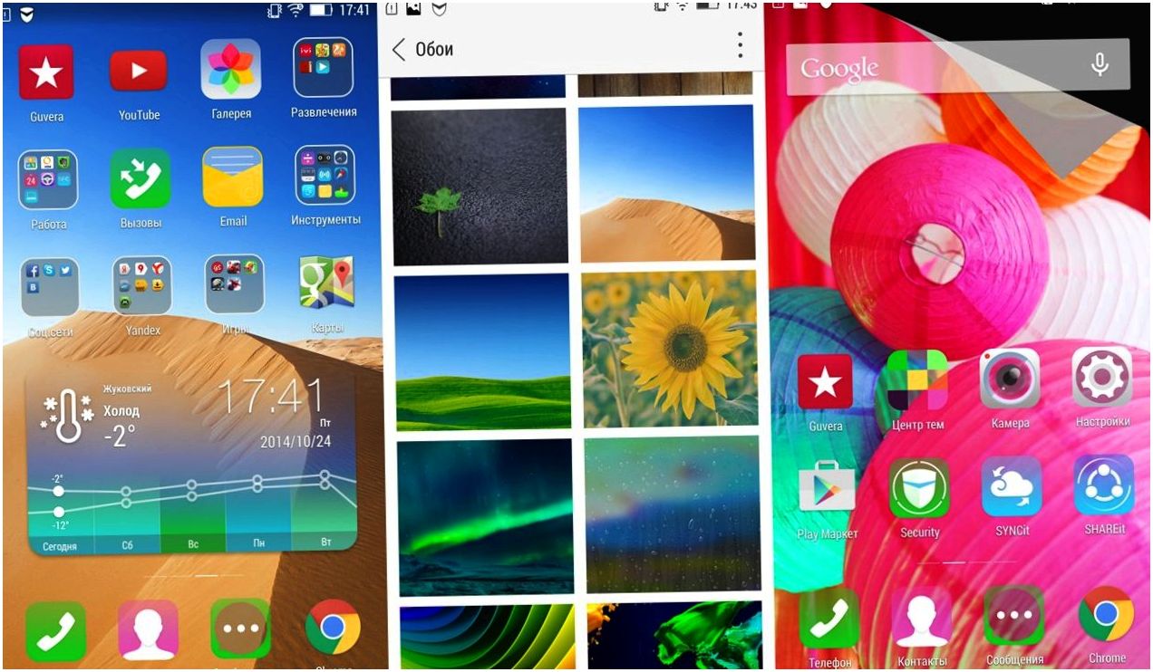 Обзор смартфона Lenovo Vibe Z2 Pro: "железная" наследственность