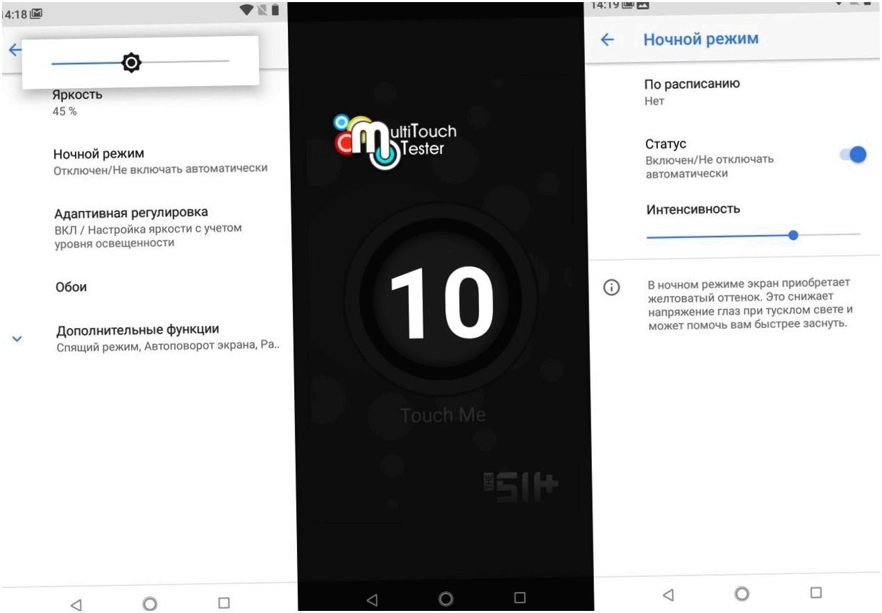 Обзор смартфона Nokia 5.1 Plus: плюс за "безрамочность" (обзор, смартфона, nokia, плюс) Обзор смартфона Nokia 5.1 Plus: плюс за "безрамочность"