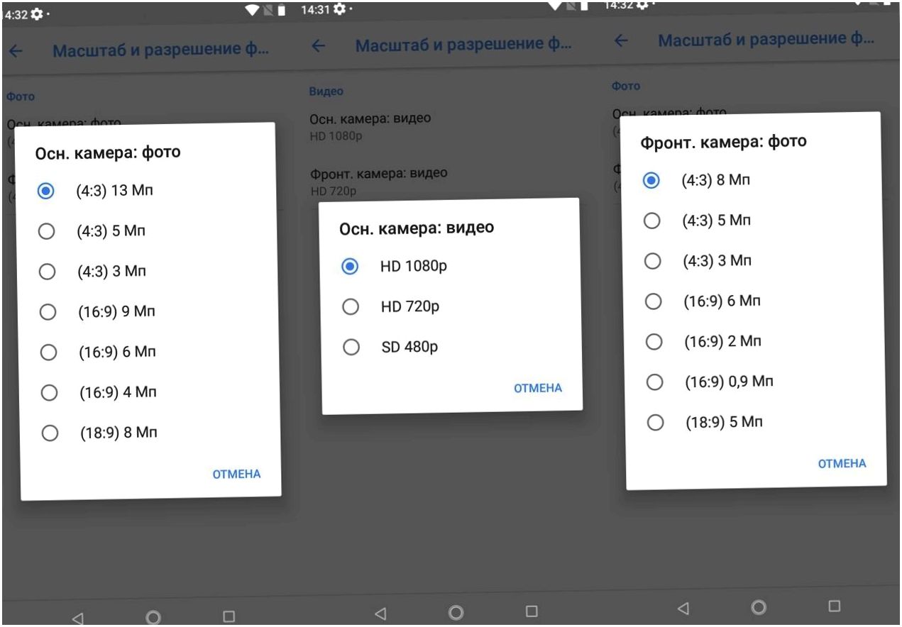 Обзор смартфона Nokia 5.1 Plus: плюс за "безрамочность" (обзор, смартфона, nokia, плюс) Обзор смартфона Nokia 5.1 Plus: плюс за "безрамочность"