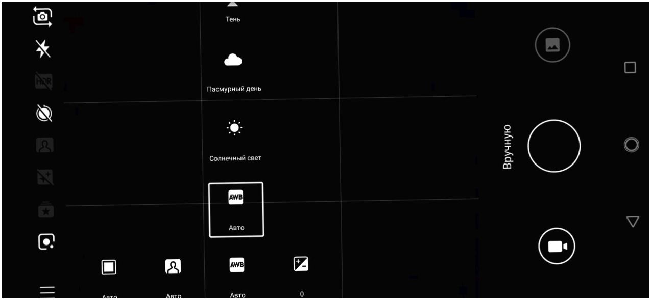 Обзор смартфона Nokia 5.1 Plus: плюс за "безрамочность" (обзор, смартфона, nokia, плюс) Обзор смартфона Nokia 5.1 Plus: плюс за "безрамочность"