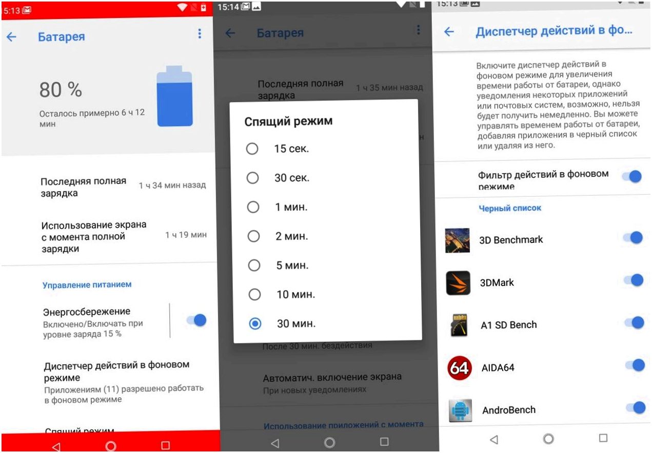 Обзор смартфона Nokia 5.1 Plus: плюс за "безрамочность" (обзор, смартфона, nokia, плюс) Обзор смартфона Nokia 5.1 Plus: плюс за "безрамочность"