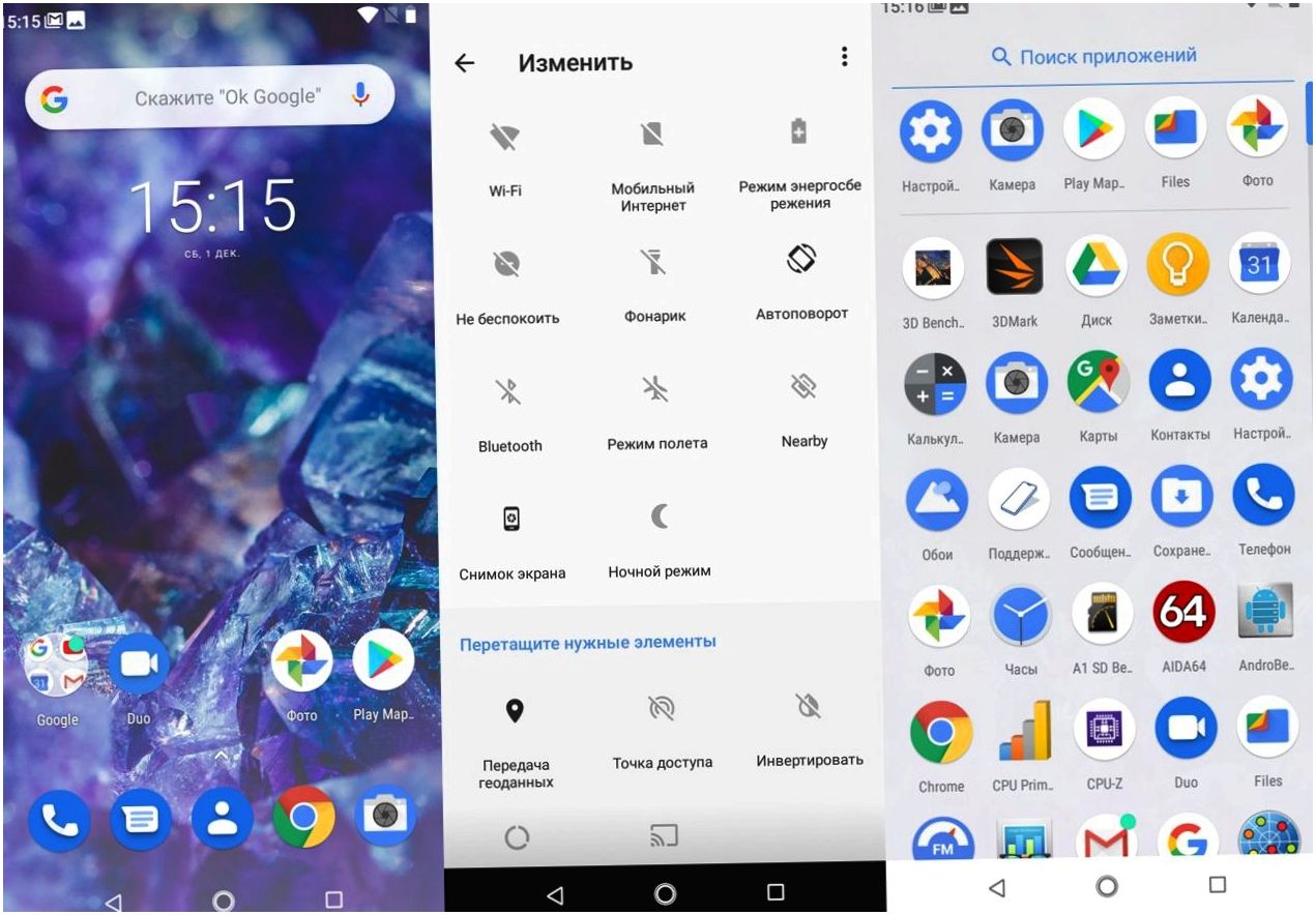 Обзор смартфона Nokia 5.1 Plus: плюс за "безрамочность" (обзор, смартфона, nokia, плюс) Обзор смартфона Nokia 5.1 Plus: плюс за "безрамочность"